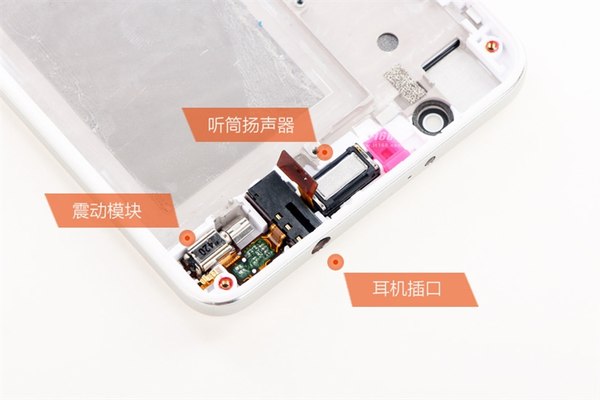 Huawei Honour 6 Disassembly | MyFixGuide.com