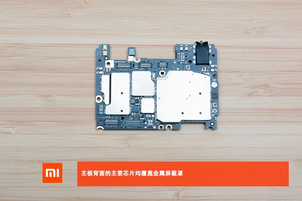 Xiaomi-Mi4c-Teardown-7-600x400.jpg