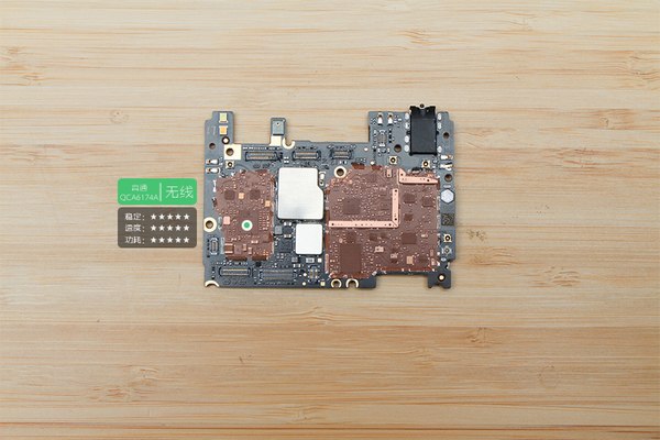 Xiaomi-Mi4c-Teardown-8-600x400.jpg