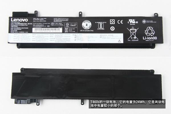 11.25V, 1920mAh, 24Wh Li-ion battery, Lenovo P/N: SB10F46460, 00HW022.
