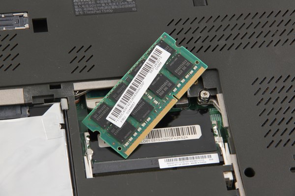 Remove RAM memory