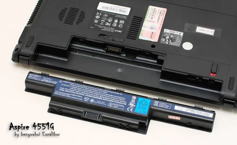 Remove the battery
