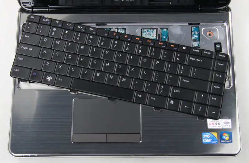 Remove the keyboard
