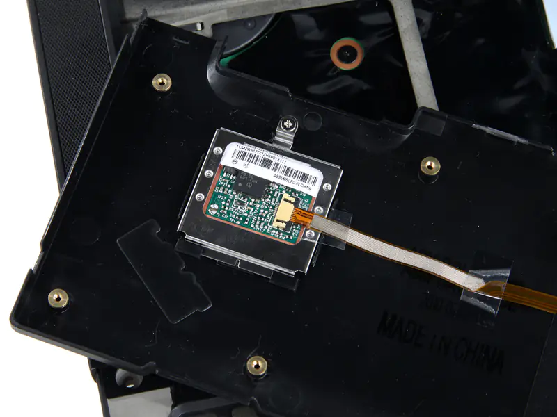 Fingerprint recognition module