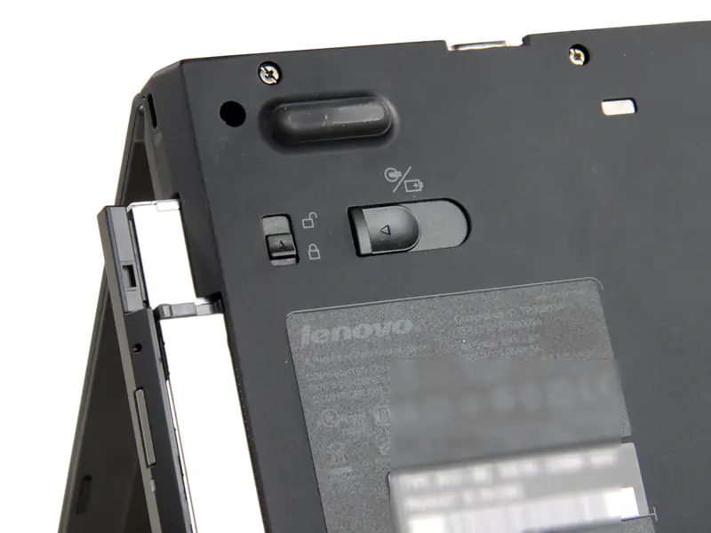 Remove the service cover