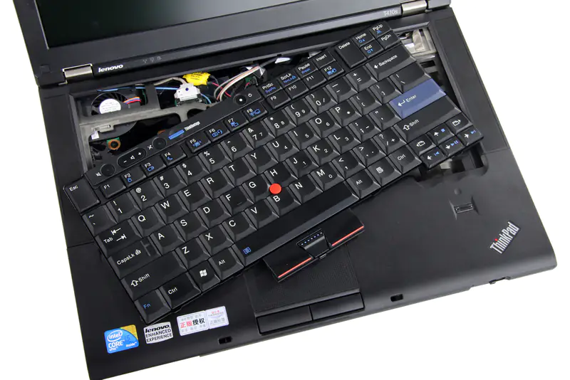 Remove the keyboard
