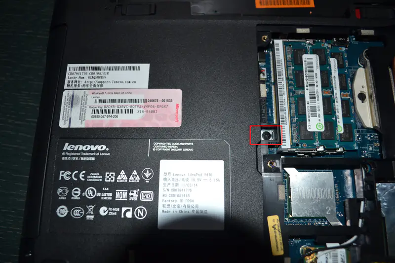 Remove the screw securing the DVD drive
