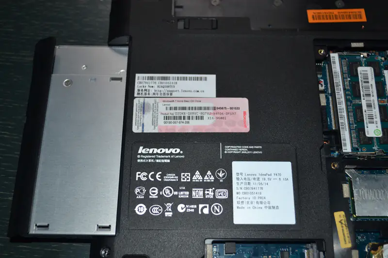Pull out the DVD drive
