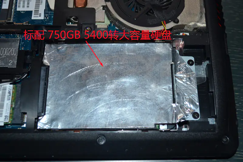 Hard drive