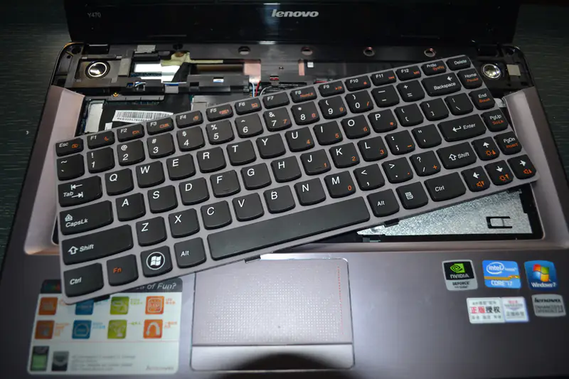 Remove the keyboard
