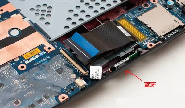 Bluetooth module and card reader