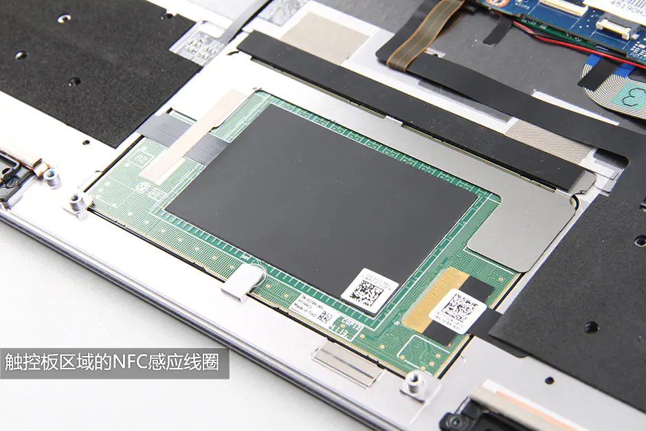 Touchpad