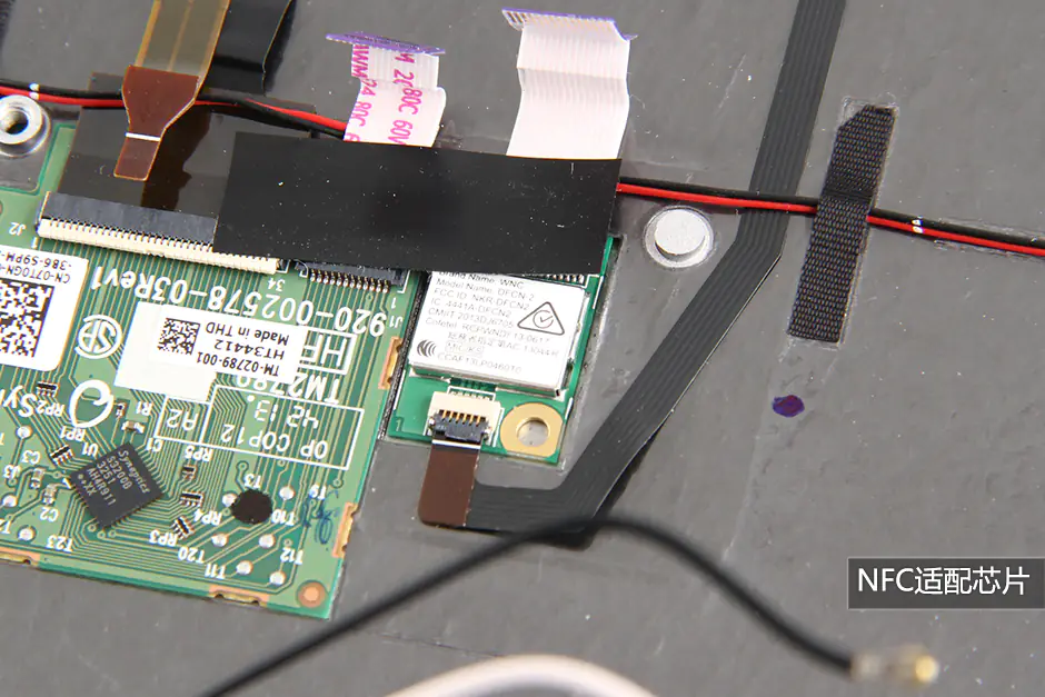 NFC chip
