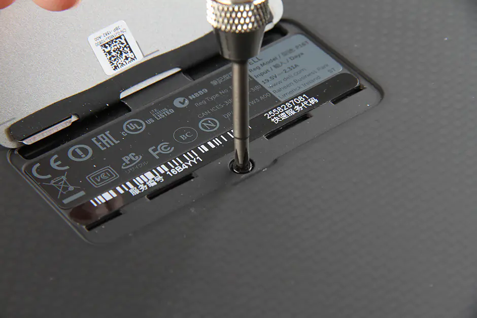 Remove the hidden screw