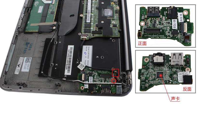 xps-13-disassembly-14