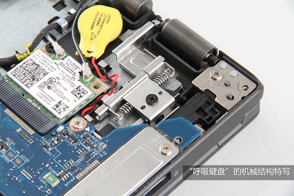 CMOS battery