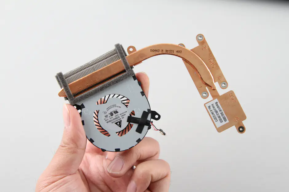 Remove the cooling system