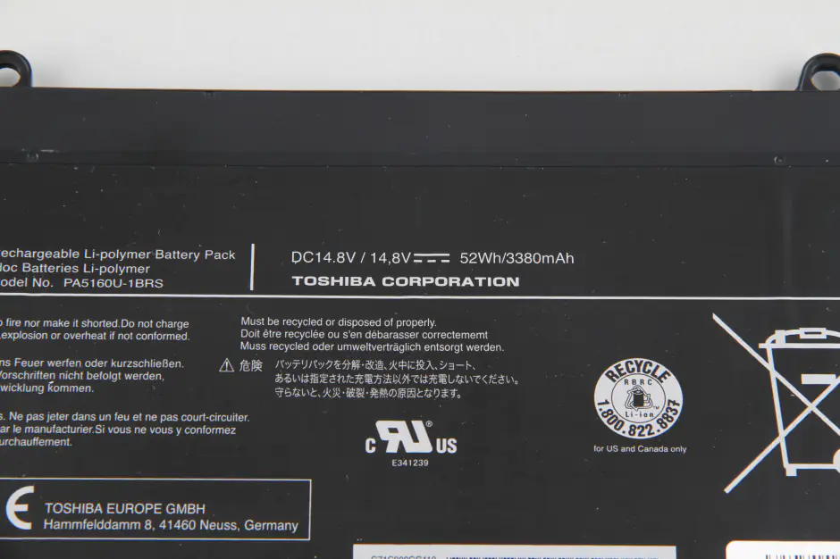 PA5160U-1BRS