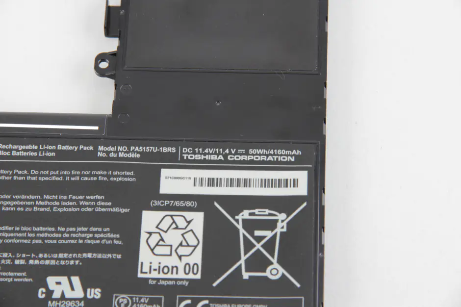 PA5157U-1BRS