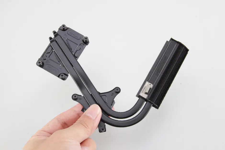 Heat sink