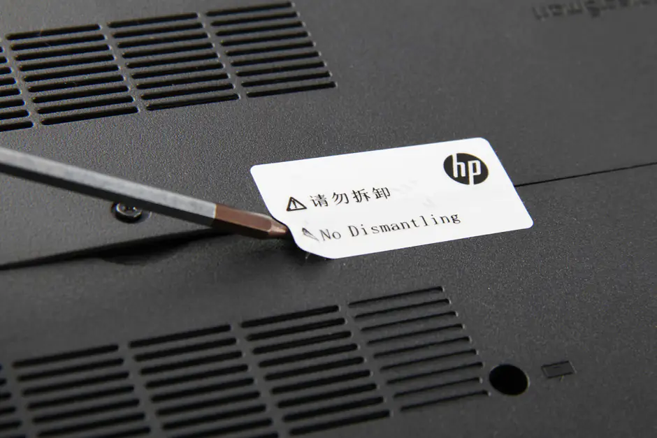 Remove the white sticker