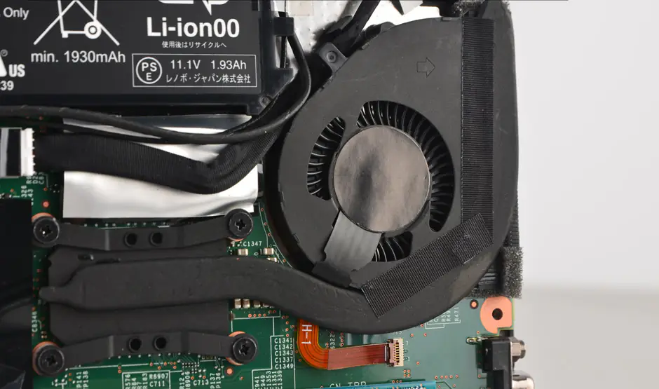 Remove the cooling system