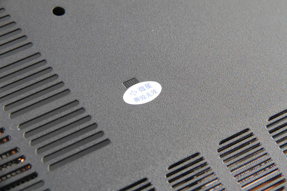 Warranty sticker