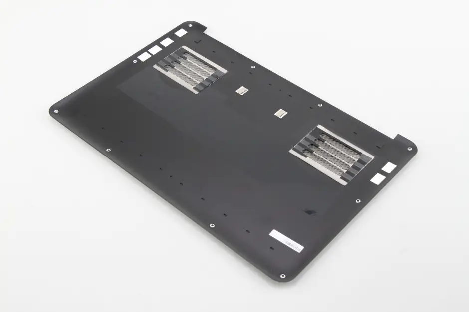 Bottom cover