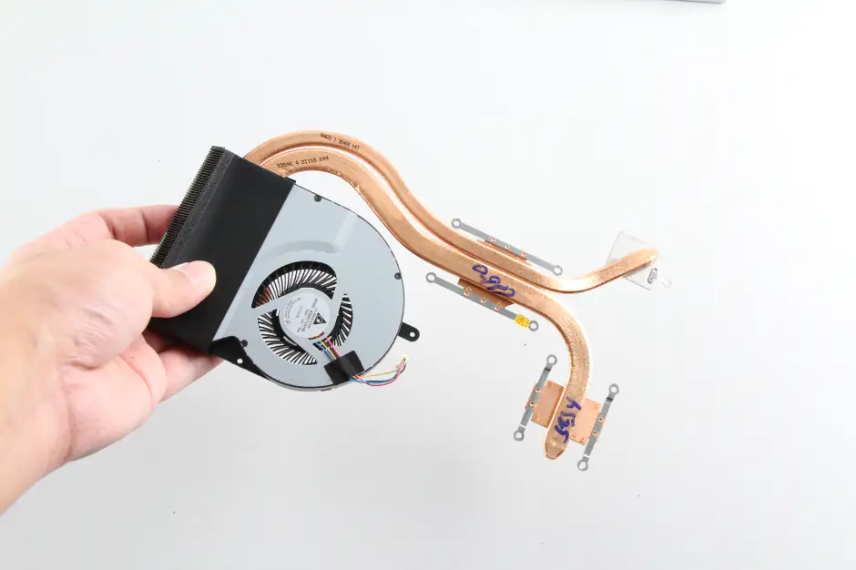 Cooling system