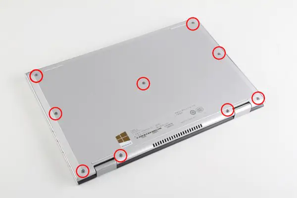Remove the nine screws