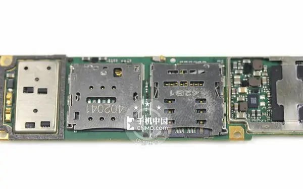 MicroSIM card slot