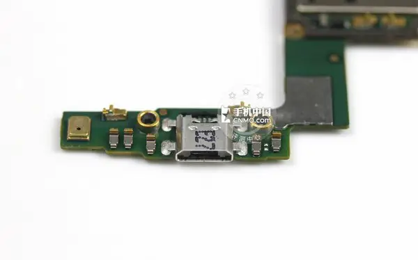 Micro USB port
