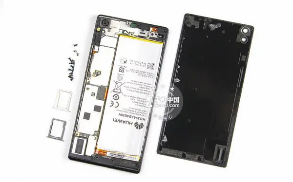 Remove all screws