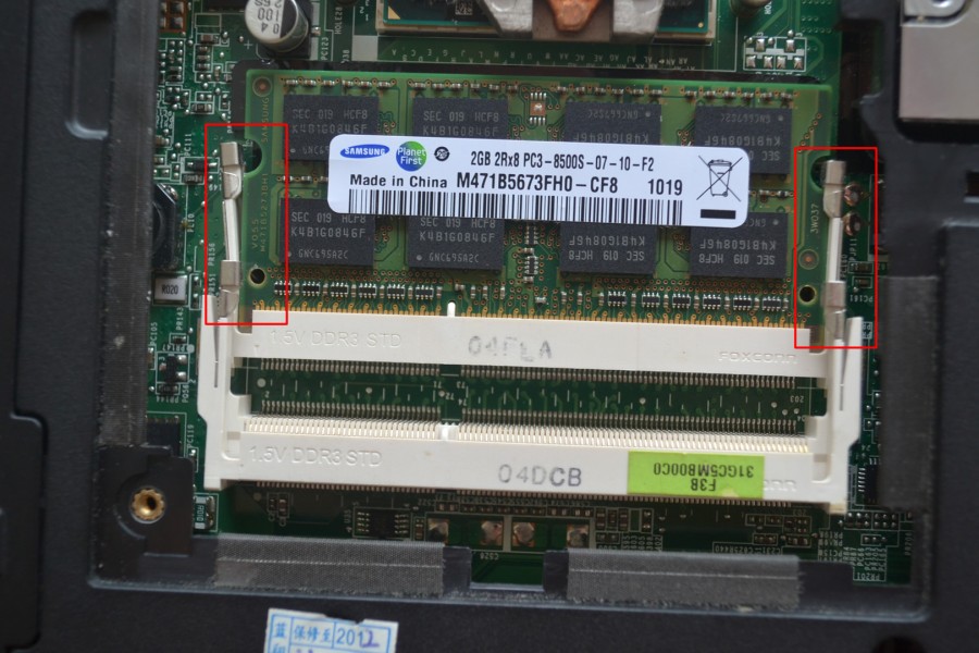 Lenovo-ThinkPad-Edge-E40-RAM-Memory-Removal-1