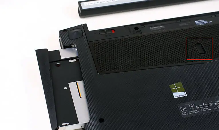 Pull out the DVD drive
