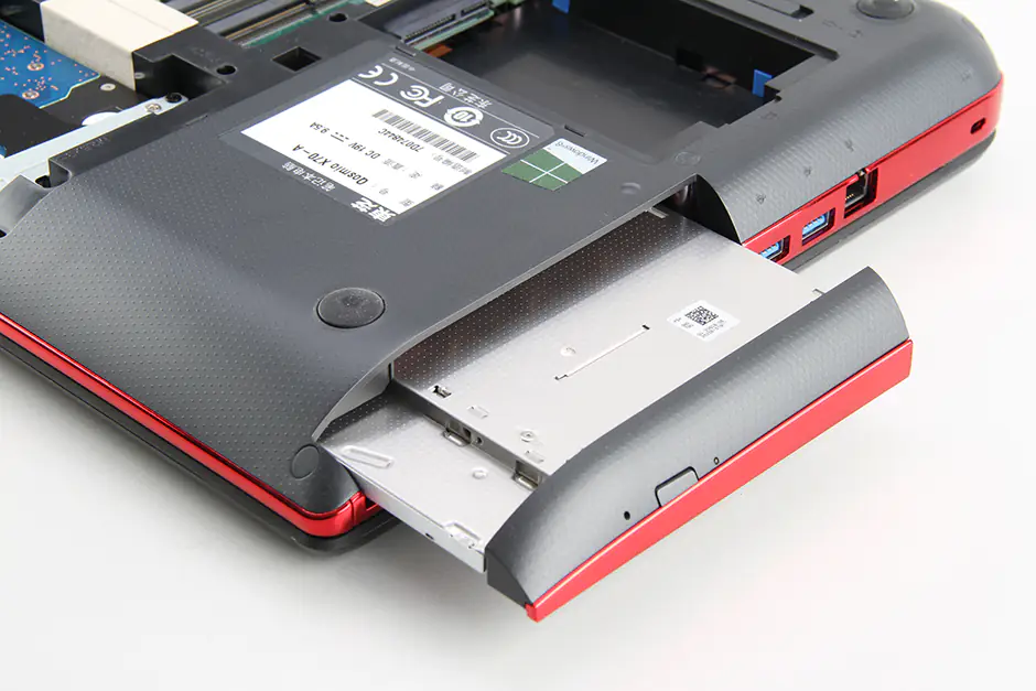 Pull out the optical drive