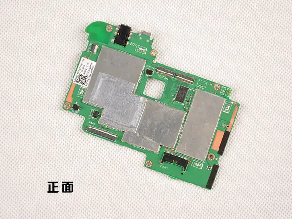 Motherboard