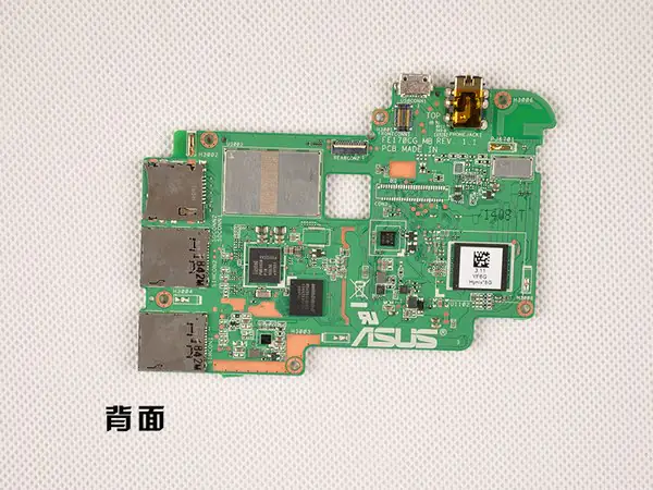 Motherboard