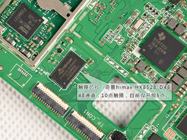 Himax HX8528-D48