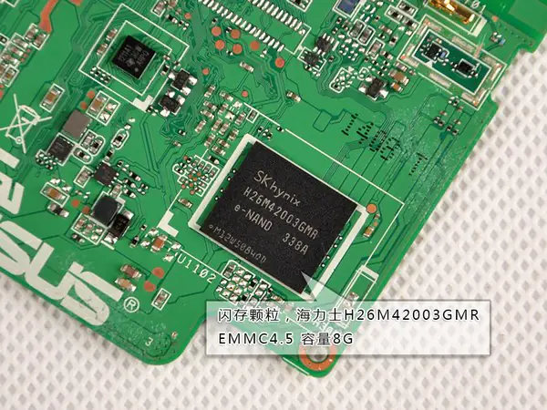 SKhynix memory