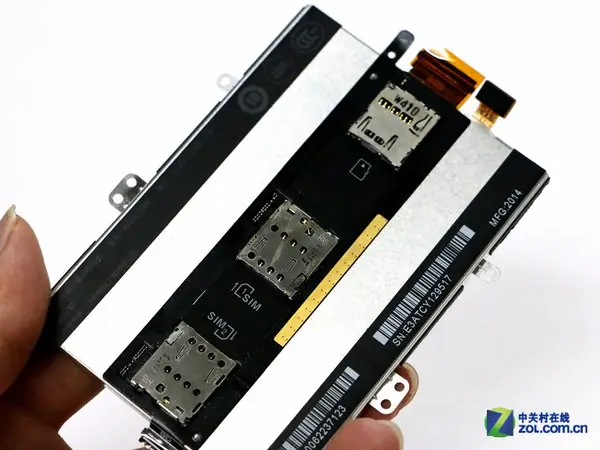 Card slot