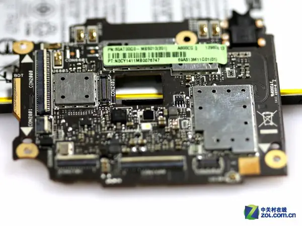 Remove the motherboard