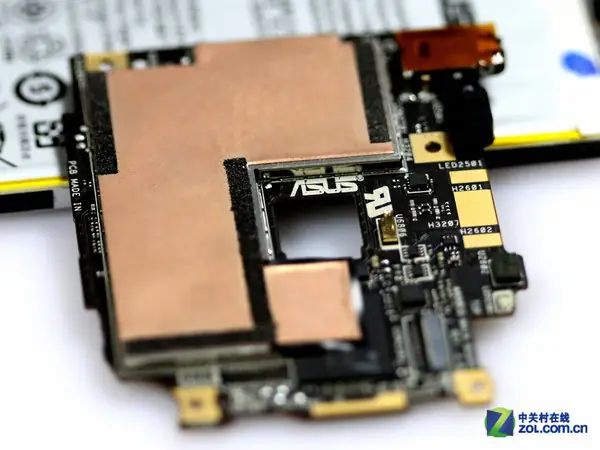 Heat sink