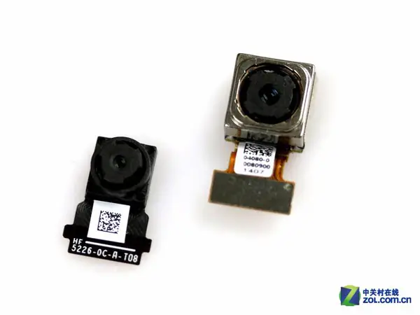 Front camera and rear camera