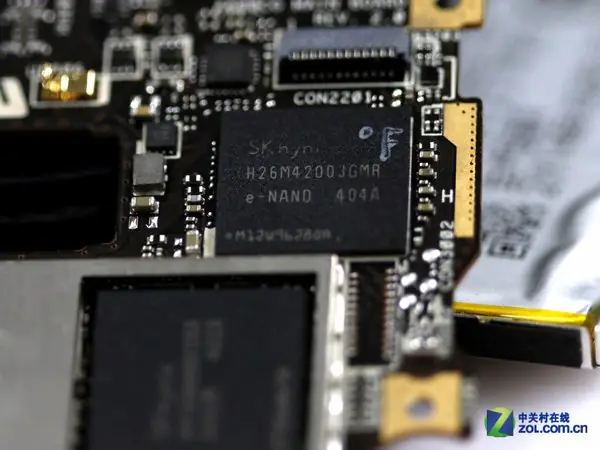 ROM chip
