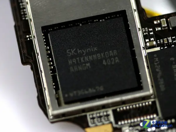RAM chip