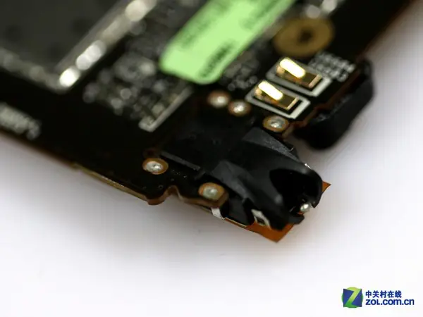 Headphone jack