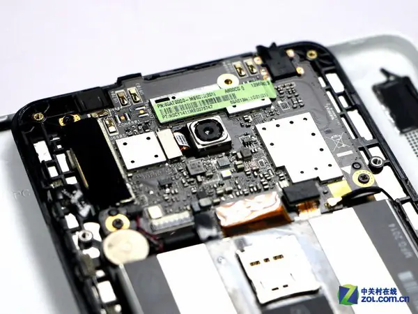Rear camera