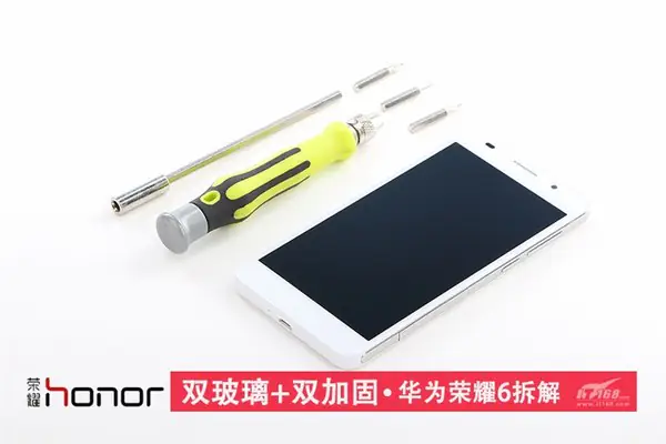 Huawei Honor 6