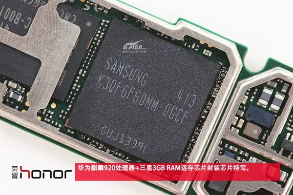 Samsung 3GB RAM